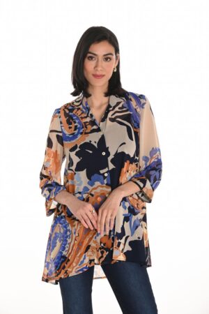 Frank Lyman 253367 Beige/Multi 3/4 Sleeve Tunic